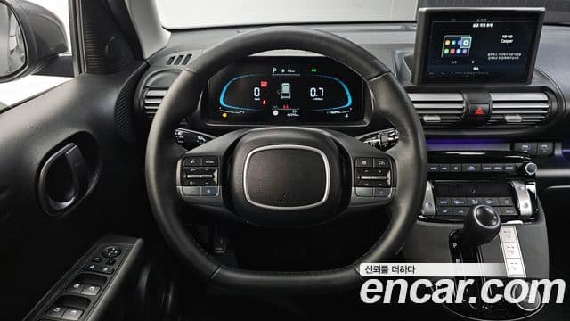 2024 Hyundai (Хёндэ) Casper — миниатюра 6