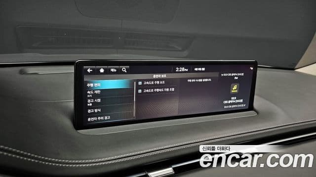 2023 Genesis GV70 — миниатюра 4