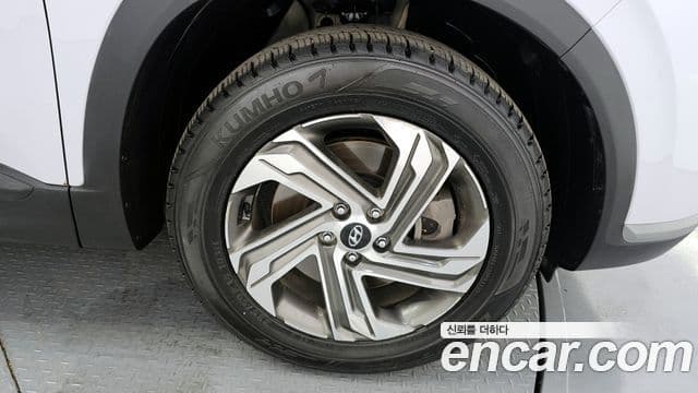 2022 Hyundai (Хёндэ) The New Santa Fe