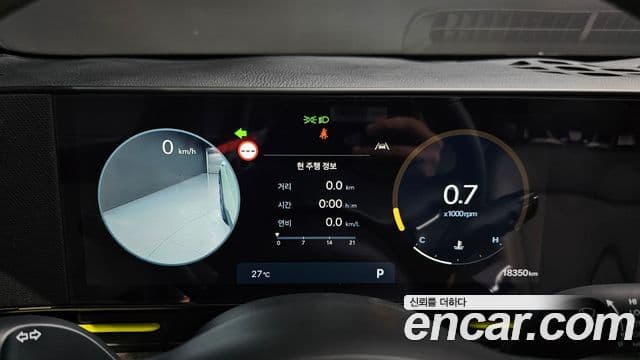2023 Hyundai (Хёндэ) Kona (SX2)