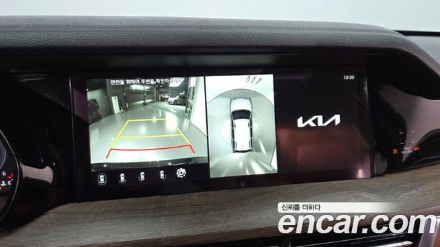 2023 Kia (Киа) Mohave 더 마스터 — миниатюра 8