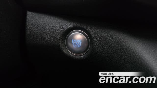 2022 Hyundai (Хёндэ) The New Santa Fe — миниатюра 4