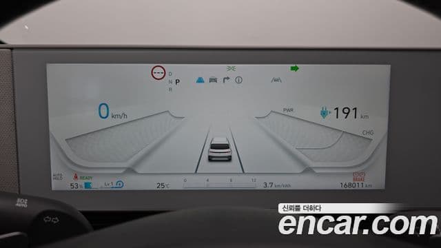 2022 Hyundai (Хёндэ) Ioniq5 — миниатюра 5