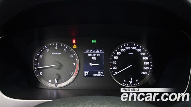 2014 Hyundai (Хёндэ) LF Sonata — миниатюра 2