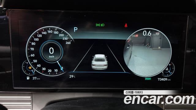 2020 Hyundai (Хёндэ) The New Grandeur IG — миниатюра 7