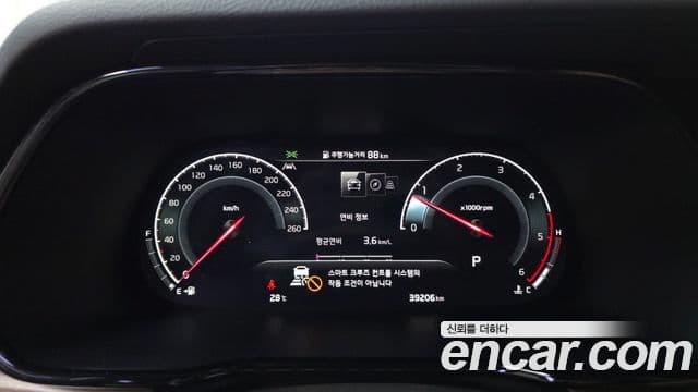 2021 Kia (Киа) Mohave 더 마스터 — миниатюра 8