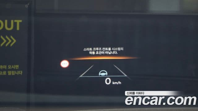 2025 Hyundai (Хёндэ) Palisade (LX3) — миниатюра 6