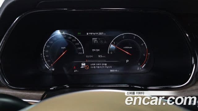 2020 Kia (Киа) Mohave 더 마스터