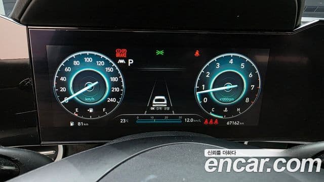2020 Hyundai (Хёндэ) Avante (CN7) — миниатюра 4