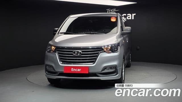 2021 Hyundai (Хёндэ) The New Grand Starex