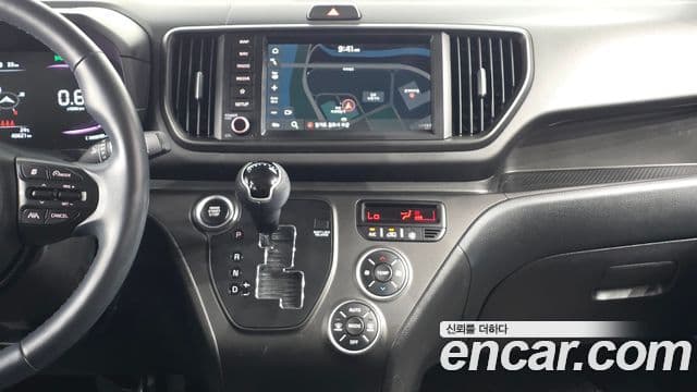 2023 Kia (Киа) The New Ray — миниатюра 10