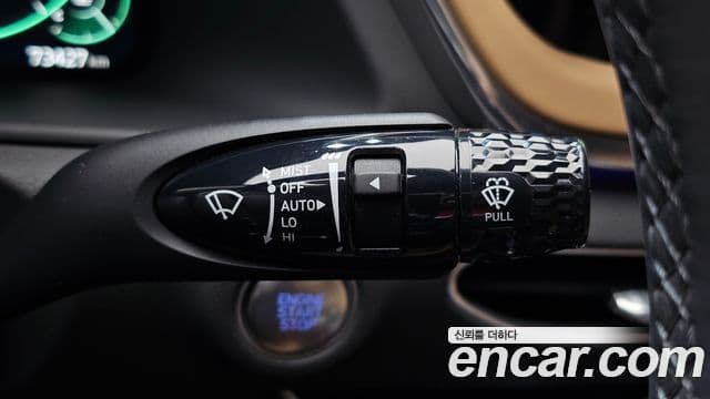 2020 Hyundai (Хёндэ) Sonata (DN8) — миниатюра 4