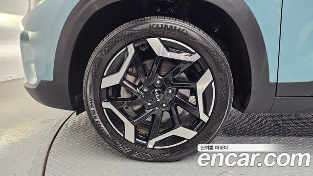 2023 Kia (Киа) The New Seltos