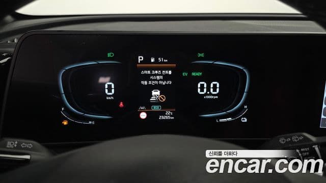 2024 Kia (Киа) Sportage 5세대 Hybrid — миниатюра 2
