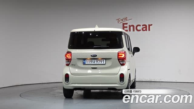 2020 Kia (Киа) The New Ray