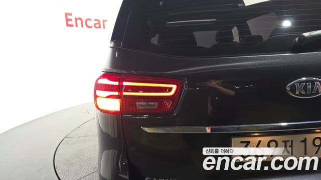 2020 Kia (Киа) The New Carnival