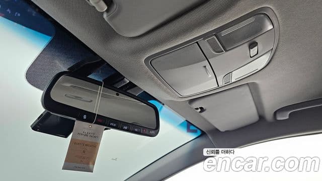 2020 Hyundai (Хёндэ) The New Avante AD