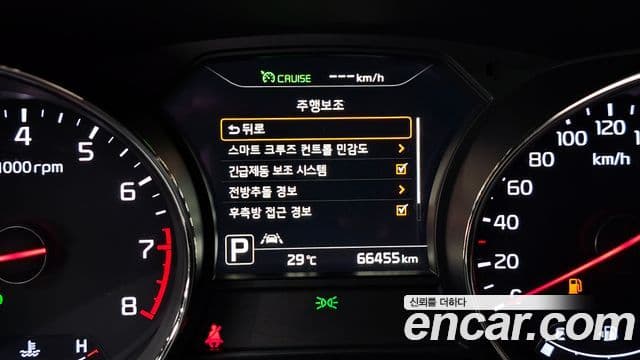 2016 Kia (Киа) All New Carnival — миниатюра 9