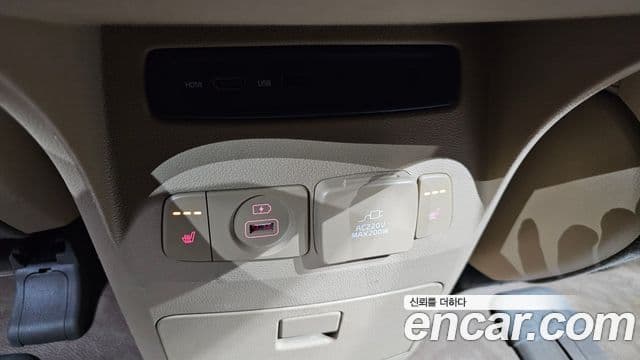 2016 Kia (Киа) All New Carnival