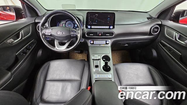 2020 Hyundai (Хёндэ) Kona Electric — миниатюра 6