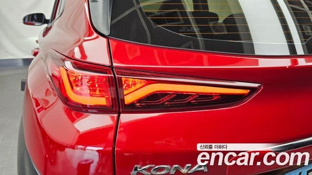 2020 Hyundai (Хёндэ) Kona Electric — миниатюра 10
