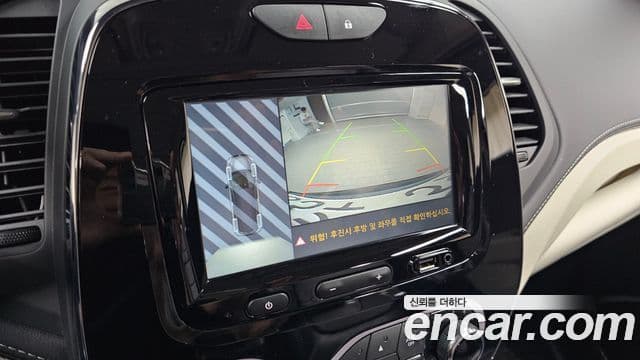 2018 Renault Korea New QM3