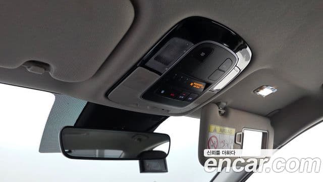 2021 Hyundai (Хёндэ) Sonata (DN8) — миниатюра 10