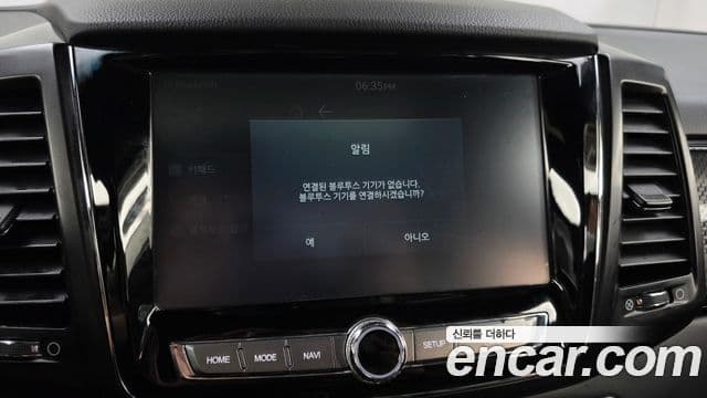 2019 SsangYong 렉스턴 스포츠 — миниатюра 9