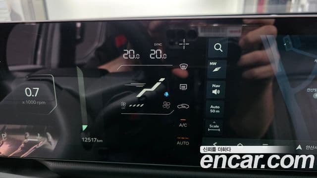 2025 Kia (Киа) 타스만 — миниатюра 10