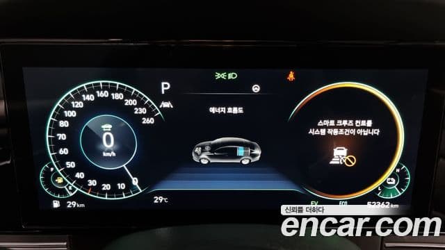2022 Hyundai (Хёндэ) The New Grandeur IG Hybrid — миниатюра 10
