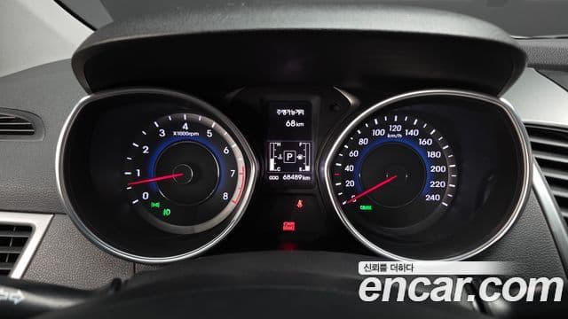 2014 Hyundai (Хёндэ) The New Avante — миниатюра 2