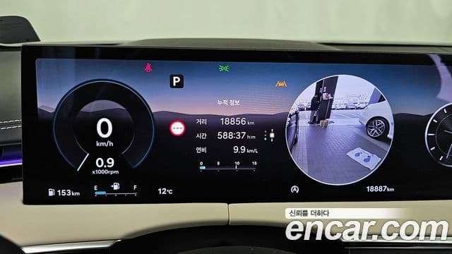 2024 Genesis GV70 — миниатюра 7