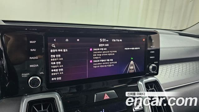 2022 Kia (Киа) Sorento 4th Gen — миниатюра 8