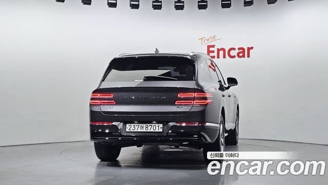 2020 Genesis GV80