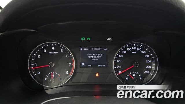 2021 Kia (Киа) All New K3