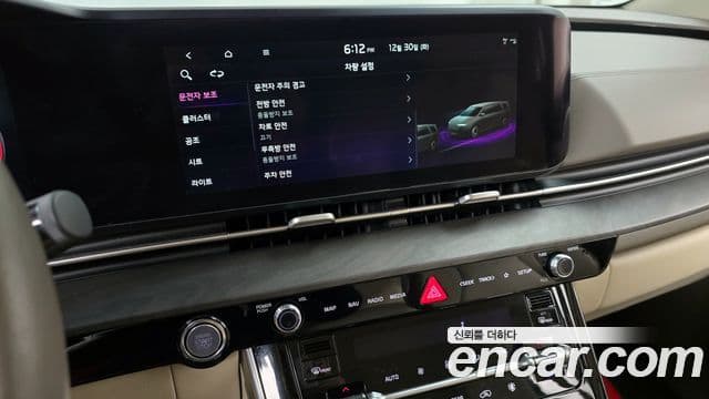 2021 Kia (Киа) Carnival 4th Gen — миниатюра 7