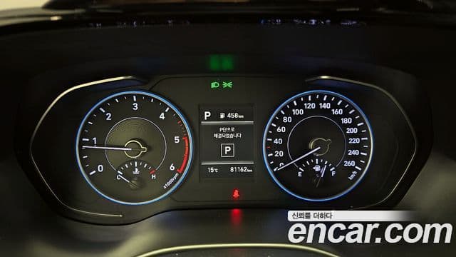 2020 Hyundai (Хёндэ) Palisade — миниатюра 9