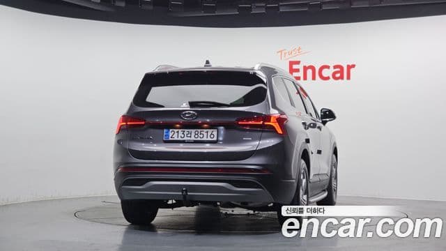 2023 Hyundai (Хёндэ) The New Santa Fe