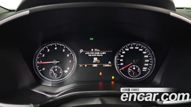 2023 Hyundai (Хёндэ) The New Santa Fe — миниатюра 9