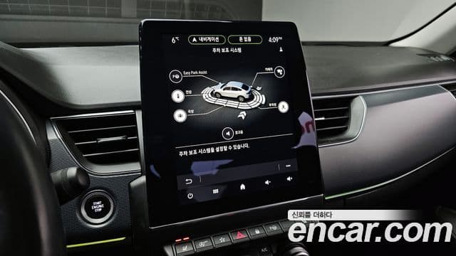 2020 Renault Korea XM3 — миниатюра 5
