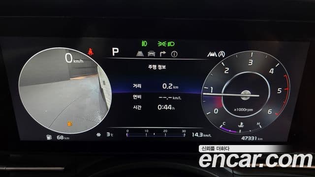 2020 Kia (Киа) Carnival 4th Gen — миниатюра 8