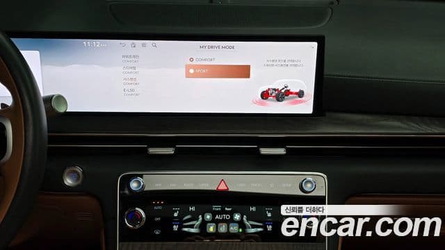 2024 Genesis GV80