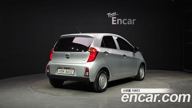 2015 Kia (Киа) The New Morning