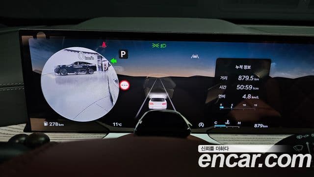 2025 Genesis GV80 — миниатюра 8