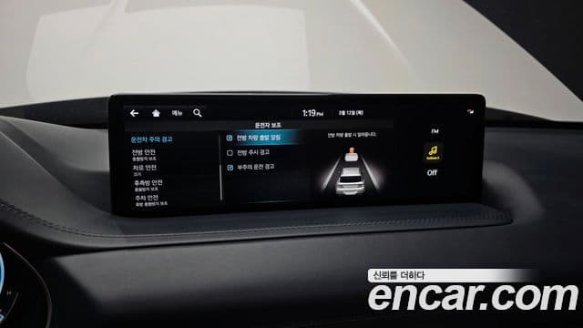 2023 Genesis GV80 — миниатюра 5