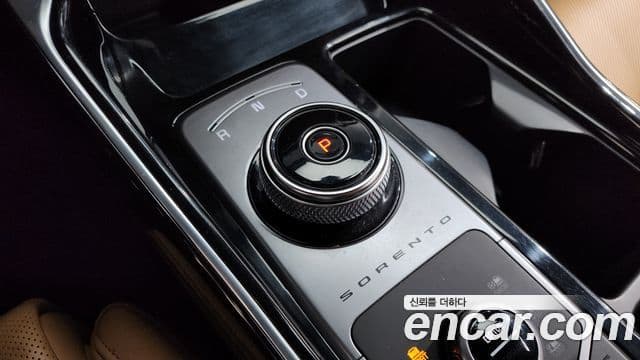 2022 Kia (Киа) Sorento 4th Gen
