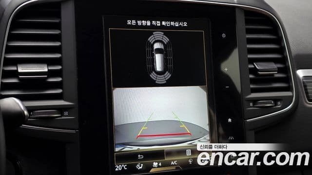 2022 Renault Korea The New QM6 — миниатюра 8