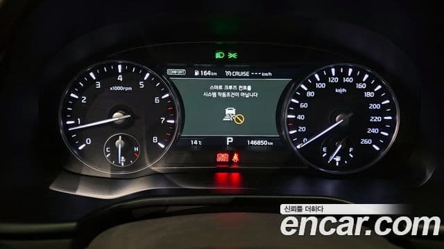 2019 Kia (Киа) The K9 — миниатюра 6