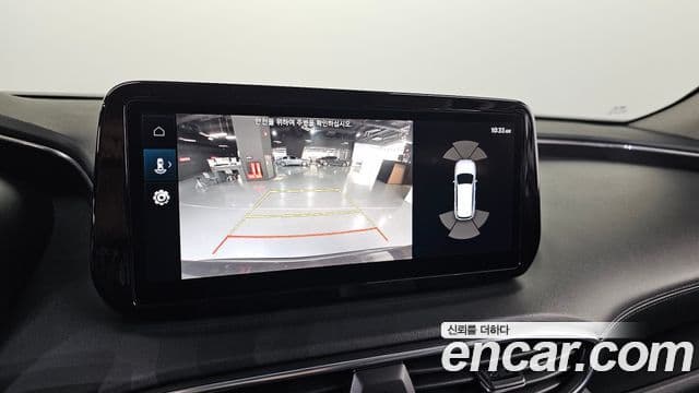 2021 Hyundai (Хёндэ) The New Santa Fe — миниатюра 6