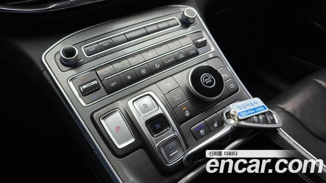 2020 Hyundai (Хёндэ) The New Santa Fe